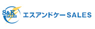 エスアンドケー販売㈱